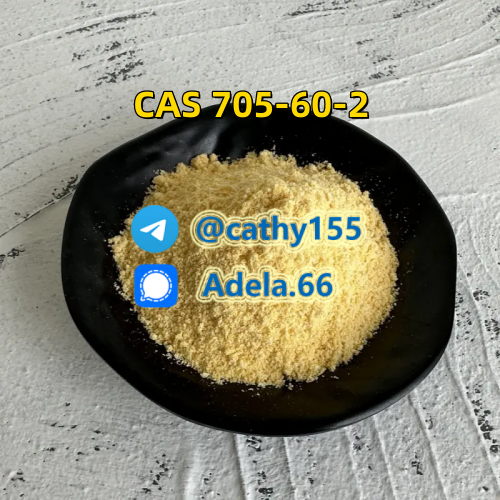 705-60-2	1-Phenyl-2-nitropropene